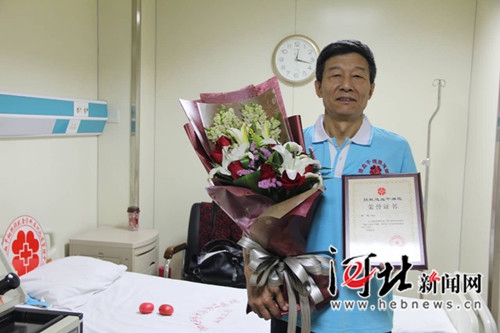 承德51岁李民捐献造血干细胞挽救80后生命(图2)