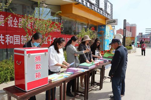 围场县红十字会联合县计生协会开展 “世界红十字日”宣传活动(图2)