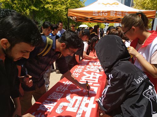 承德医学院红十字会志愿服务队举办签字活动(图3)
