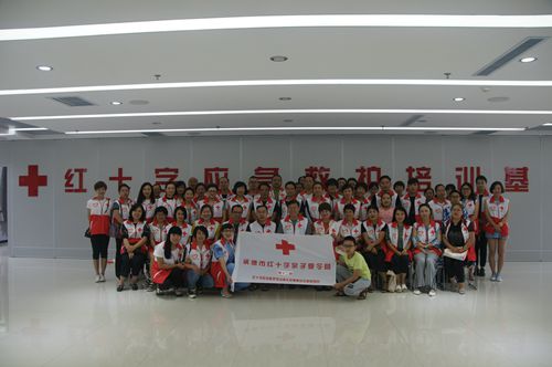 承德红十字应急救护培训暨生命安全体验亲子夏令营第十一、十二期剪影(图2)