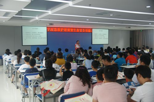 承德红十字应急救护培训暨生命安全体验亲子夏令营第十一、十二期剪影(图11)