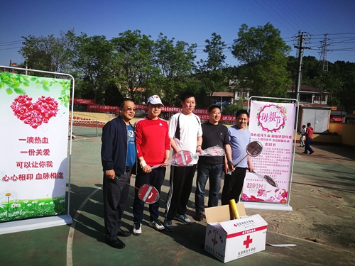 健康承德—市红十字会团体会员单位网球友谊赛顺利举行(图3)