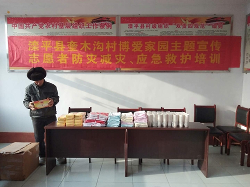 滦平县红十字会组织志愿者开展应急救护培训(图12)