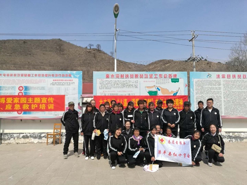 滦平县红十字会组织群众开展应急救护培训(图7)