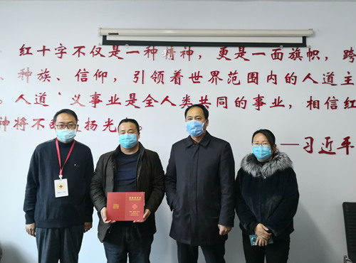 疫情面前显真情石家庄市承德商会献爱心(图3)