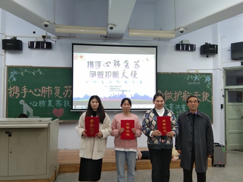 “携手心肺复苏,争做护航天使”——承德医学院首届急救技能大赛圆满结束(图5)