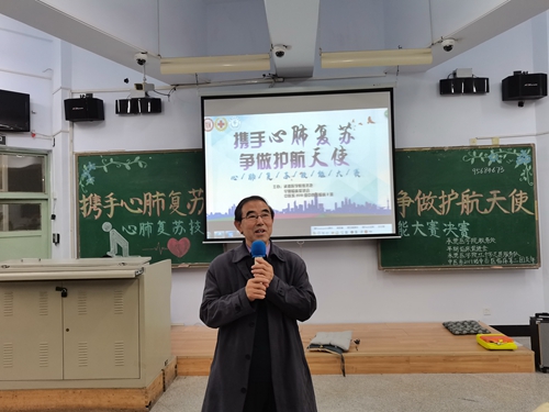 “携手心肺复苏,争做护航天使”——承德医学院首届急救技能大赛圆满结束(图6)