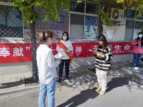 承德市红十字系统积极开展“红十字博爱周”系列宣传活动，助力健康中国(图11)