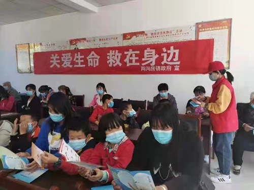 承德市红十字系统积极开展“红十字博爱周”系列宣传活动，助力健康中国(图12)