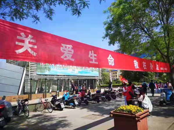 承德县红十字会开展红十字博爱周活动(图1)