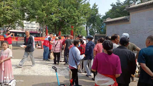 承德红会开展“汇聚慈善力量 助力乡村振兴”主题宣传活动(图1)