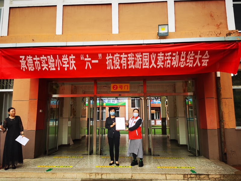 webwxgetmsgimg (5).jpg