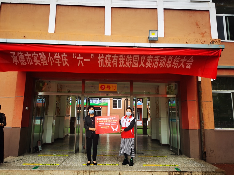 webwxgetmsgimg (4).jpg