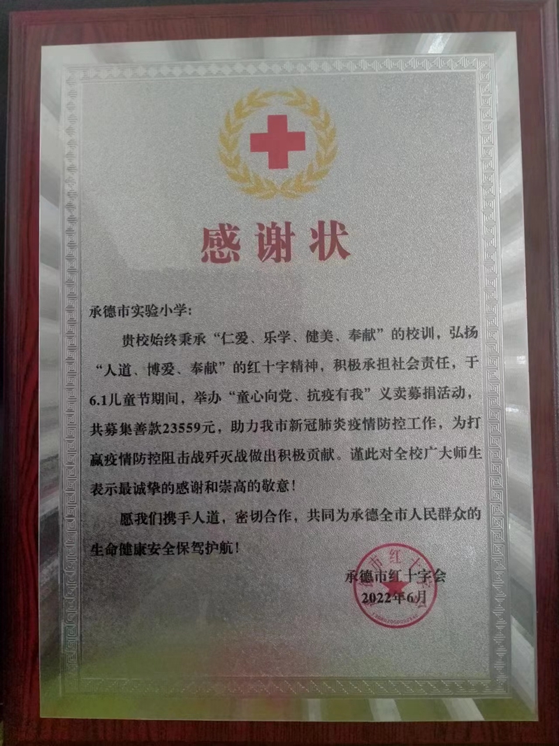 webwxgetmsgimg (2).jpg