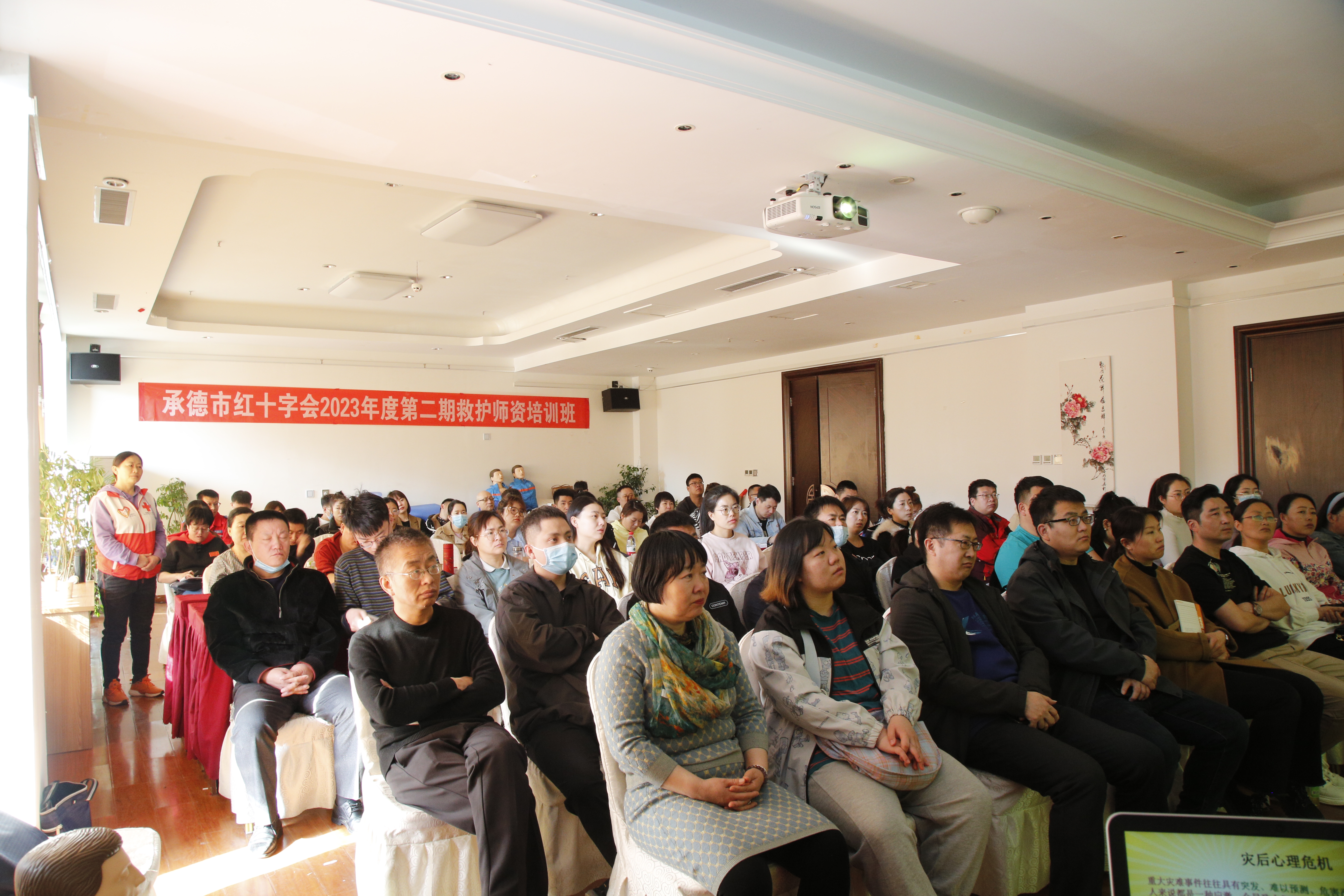 微信图片_20230404155256.jpg