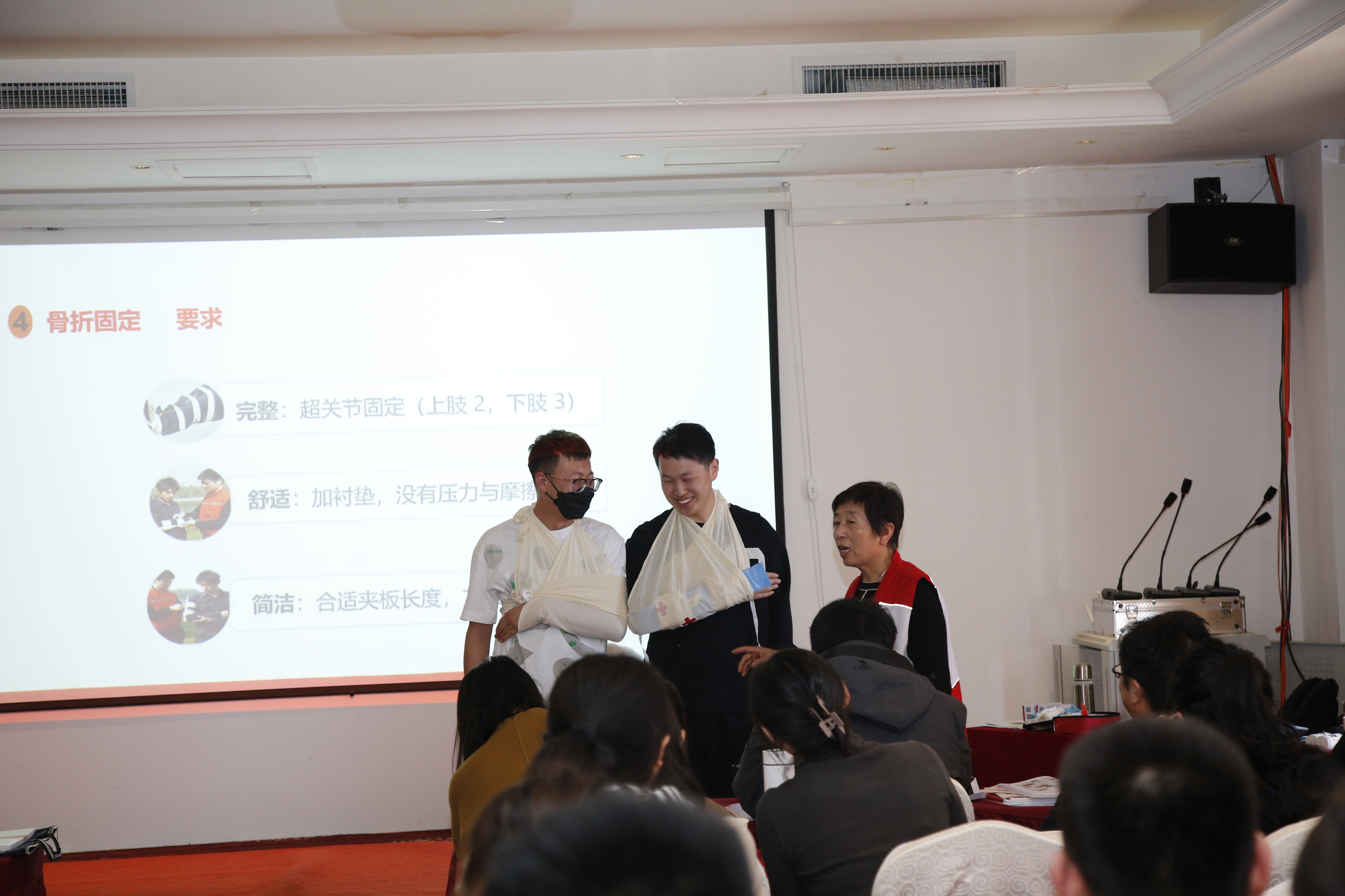 微信图片_20230404155342.jpg