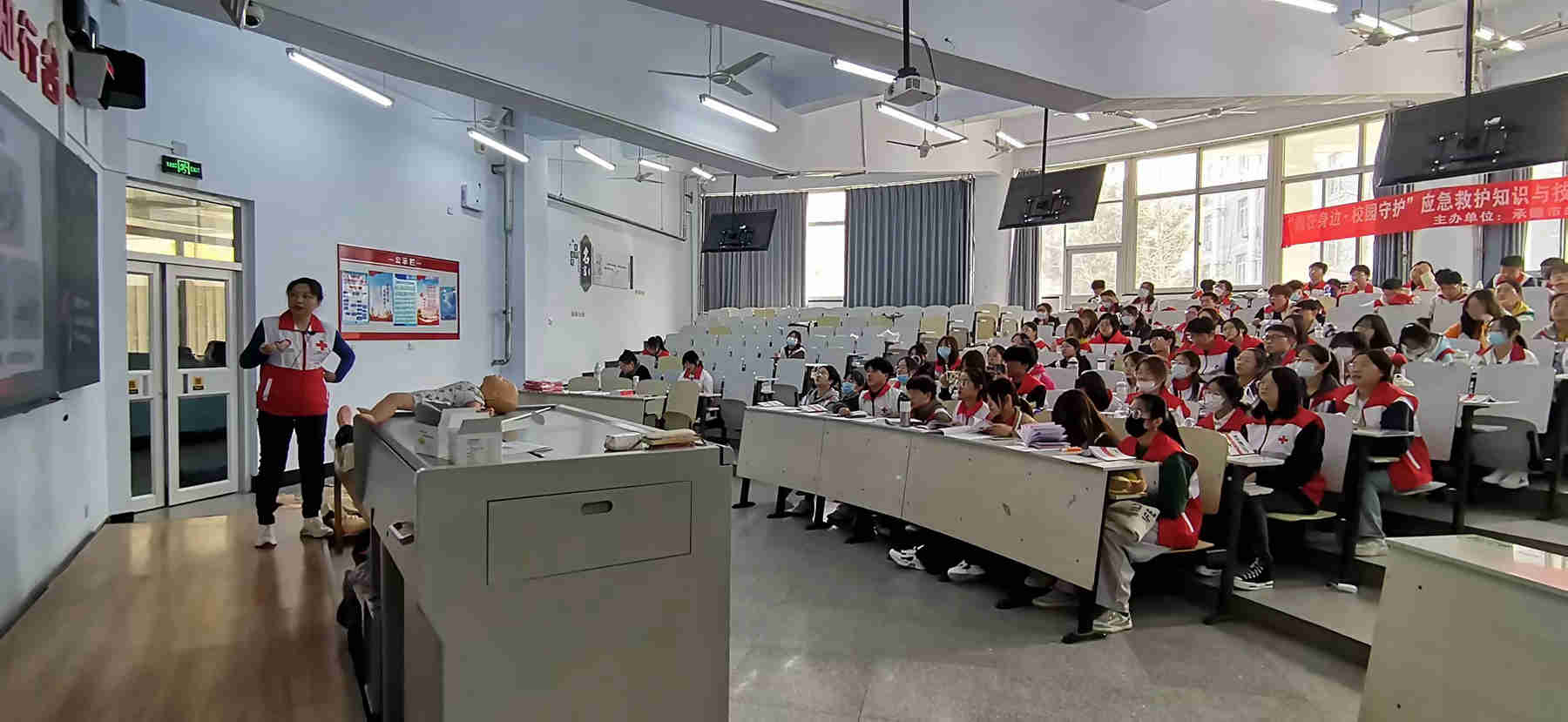 微信图片_20230404183131_副本.jpg