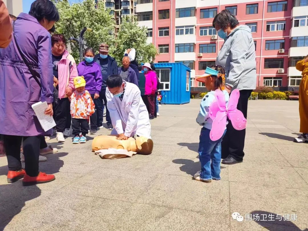 围场1.jpg