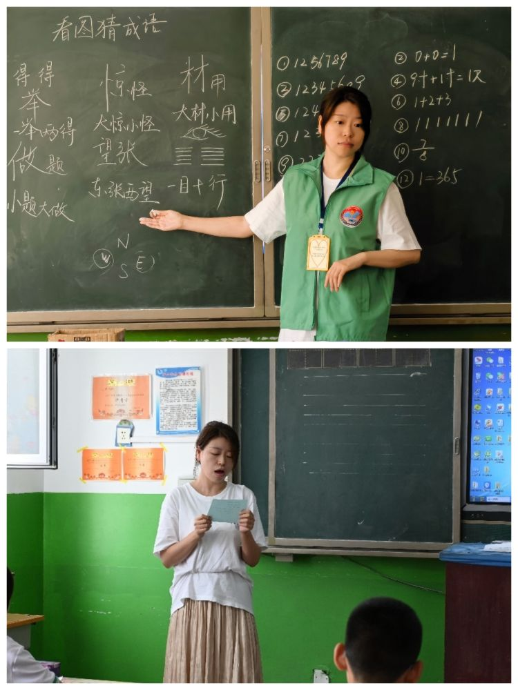 图片6.png