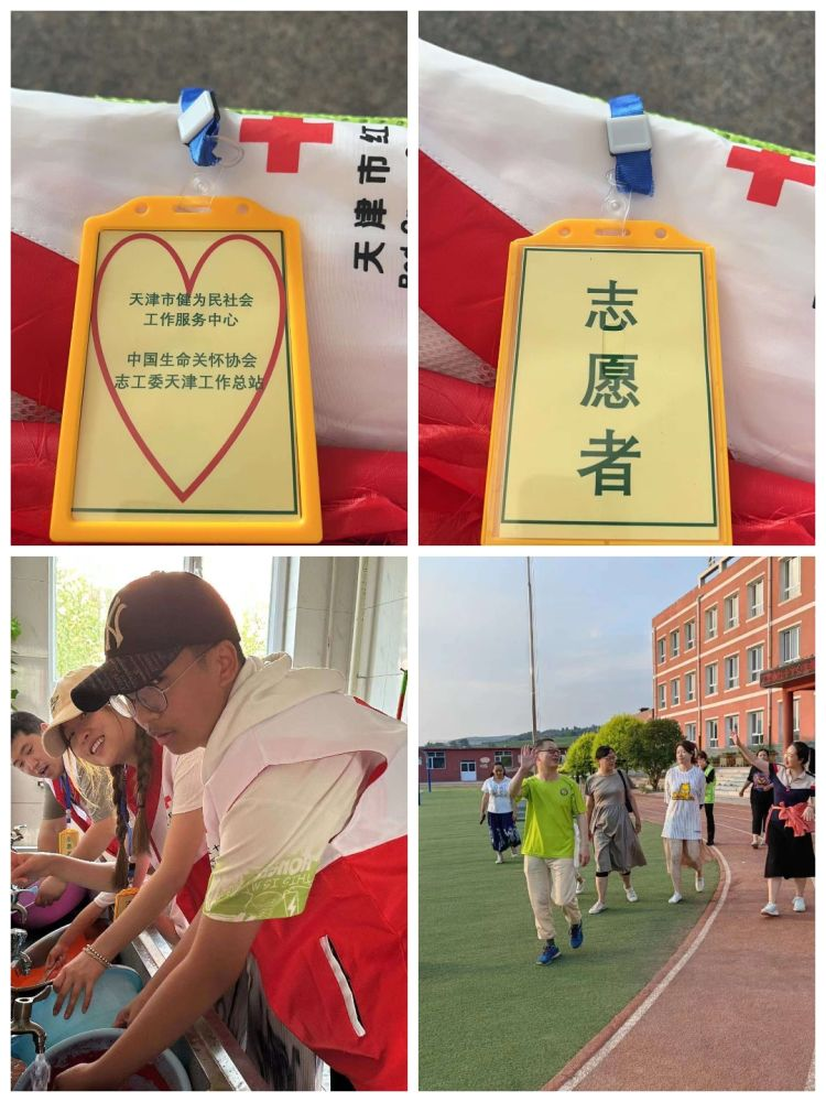 图片19.png