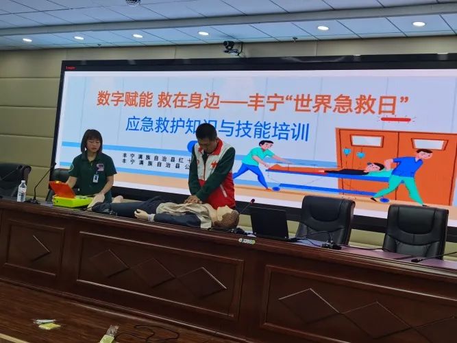 丰宁县.jpg