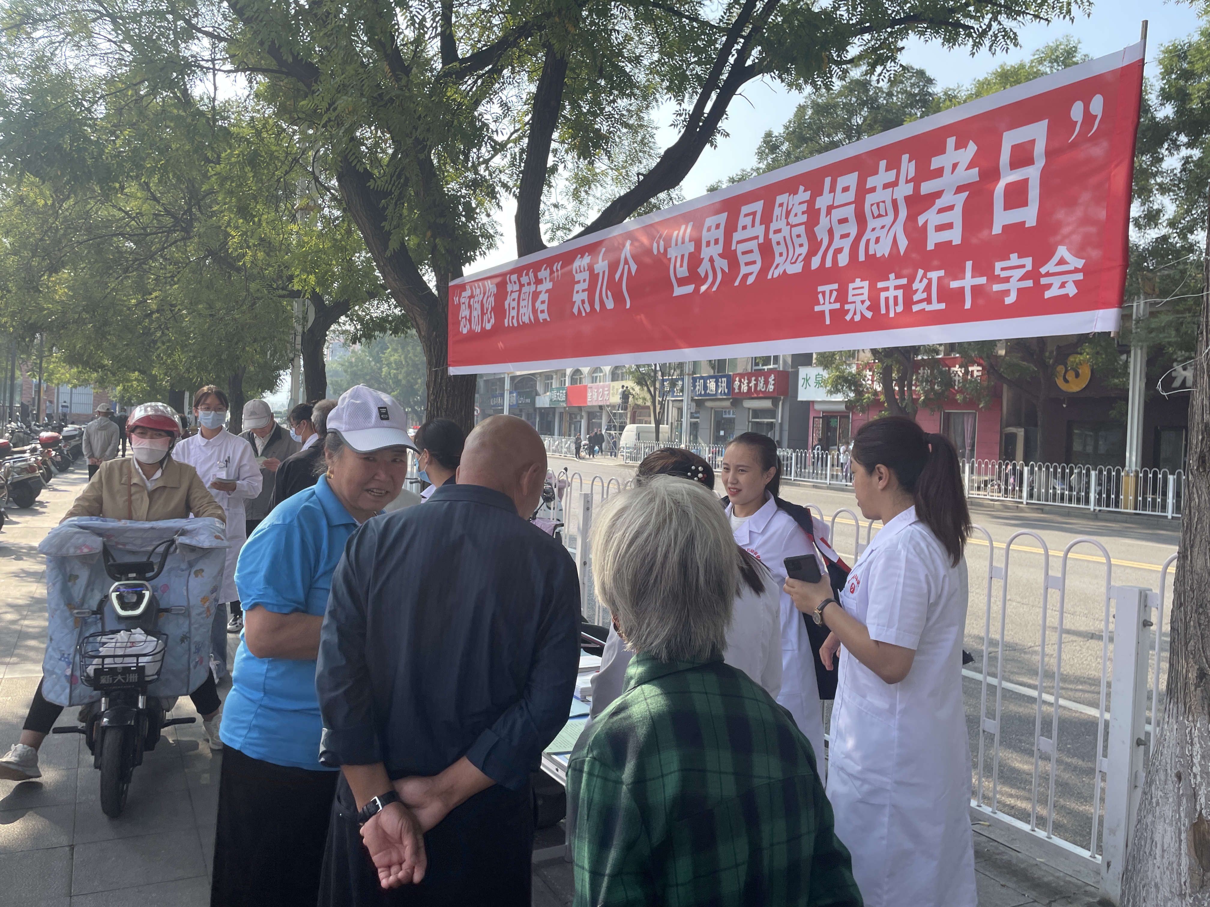 微信图片_20230918105142.jpg