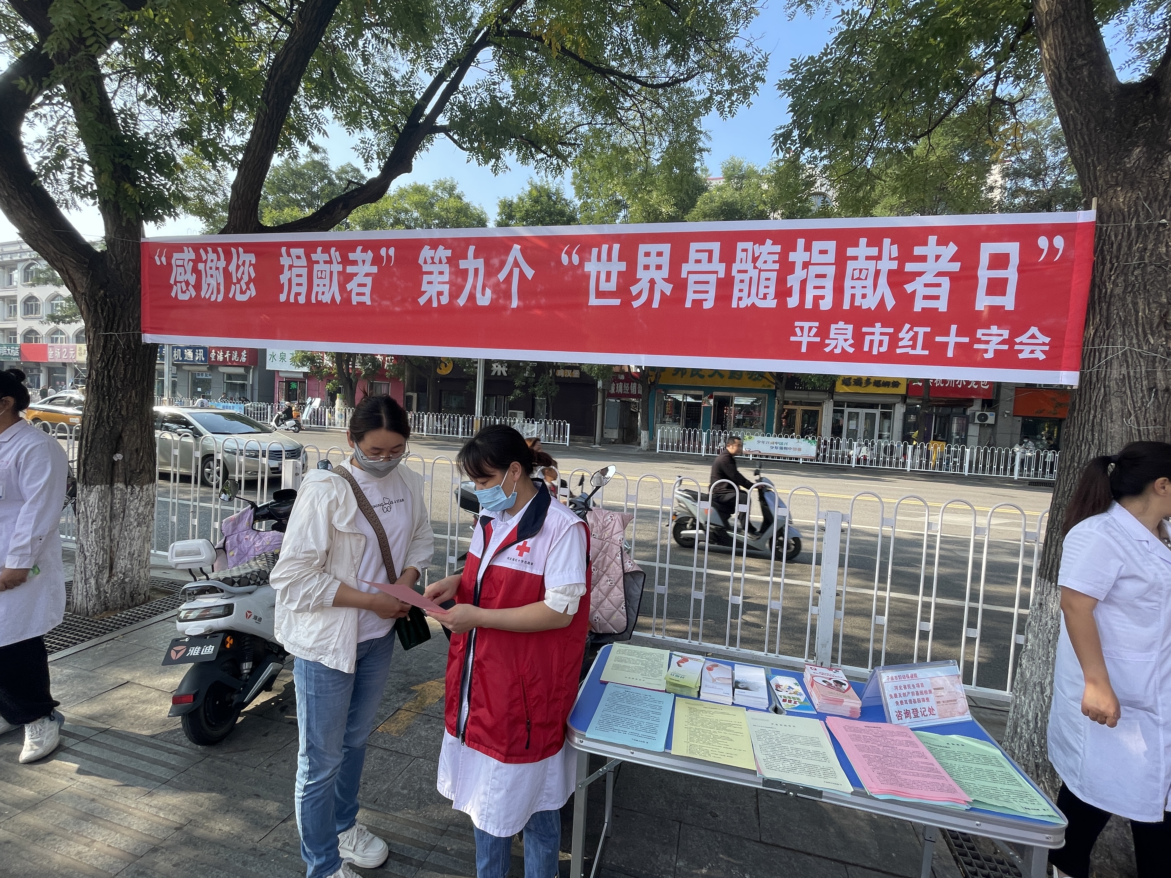 微信图片_20230918105832.jpg