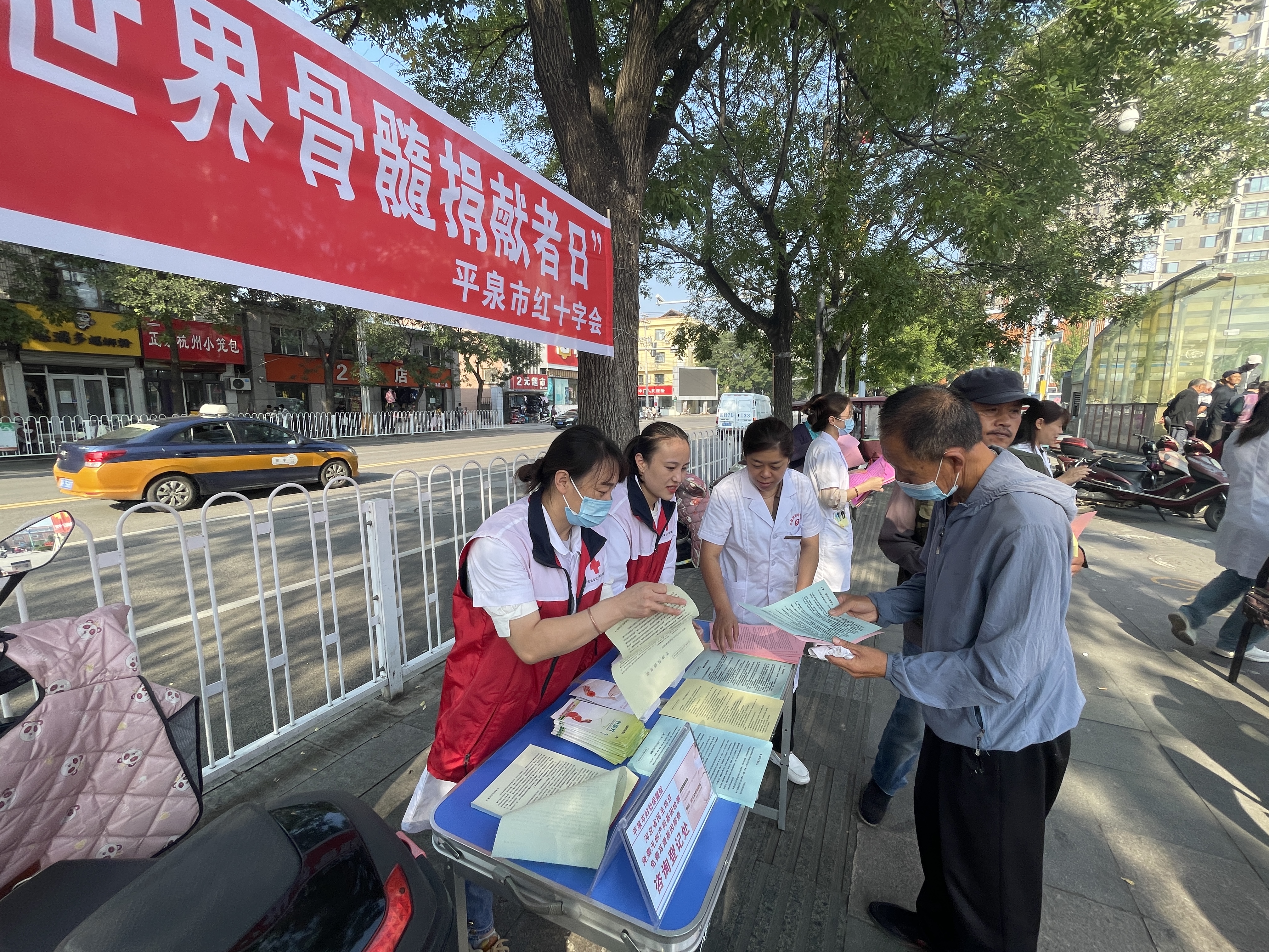 微信图片_20230918105014.jpg