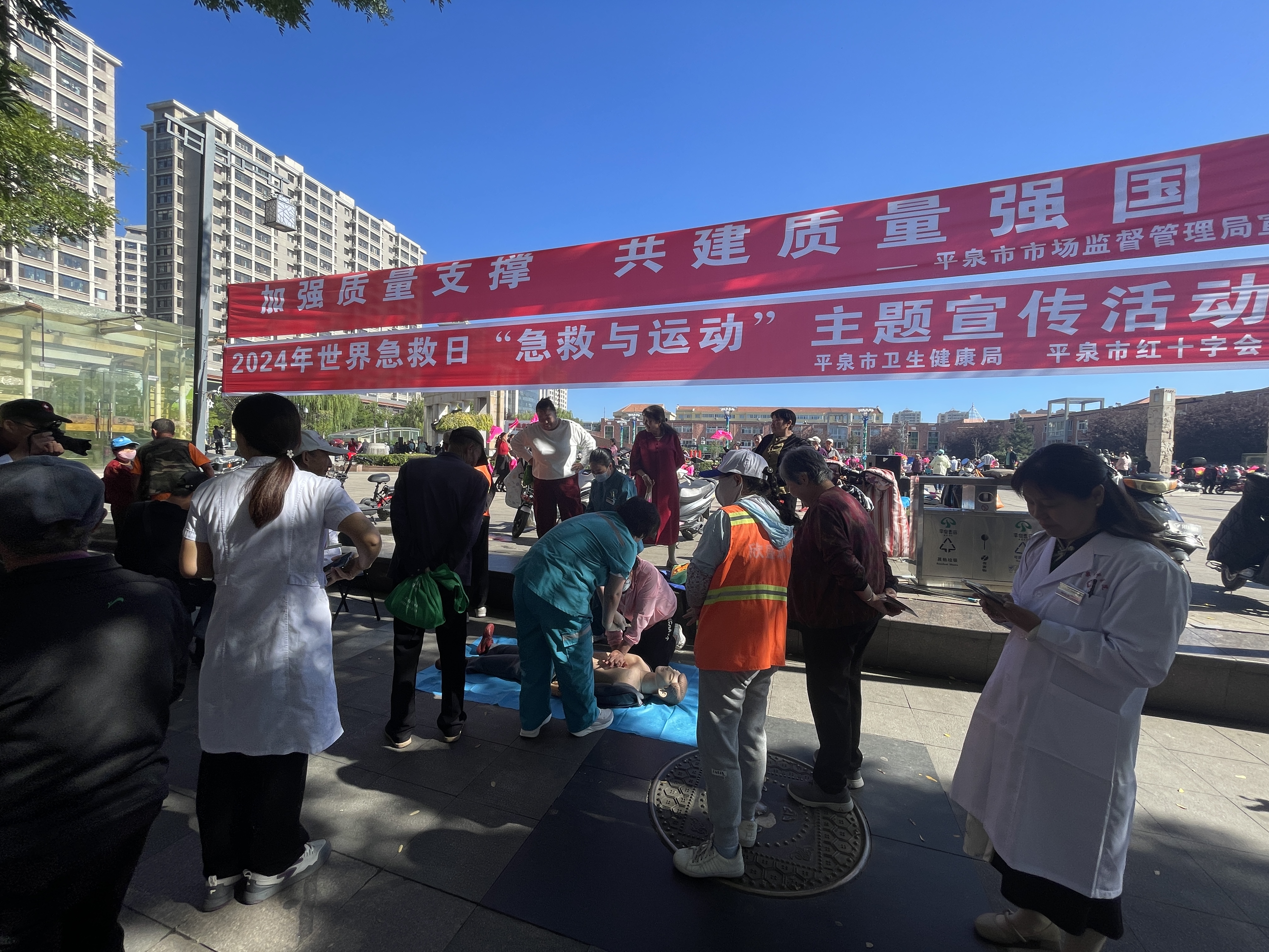 微信图片_20240913100600.jpg