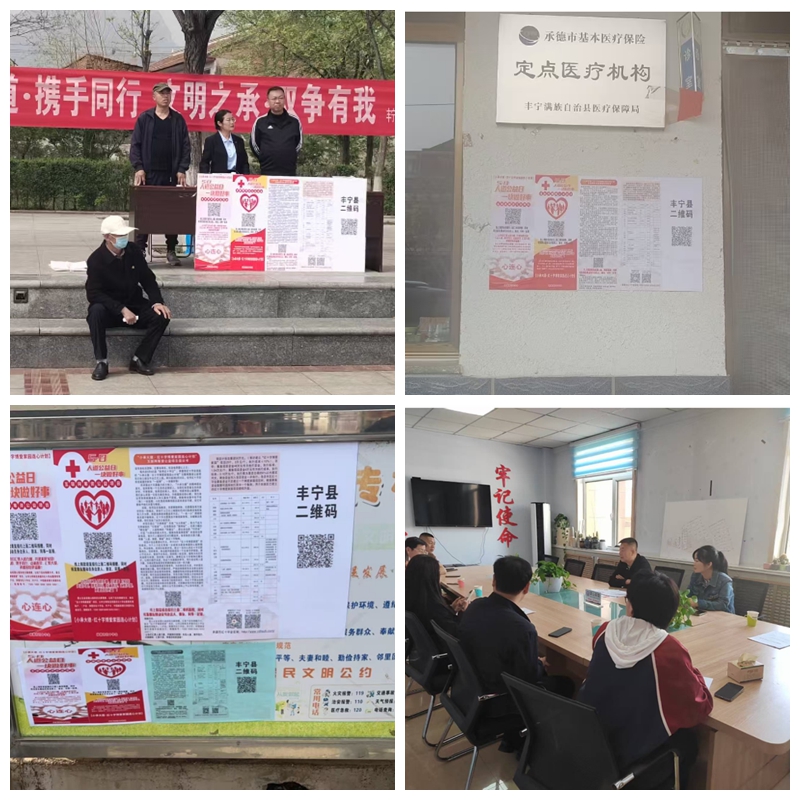 光影魔术手拼图.jpg