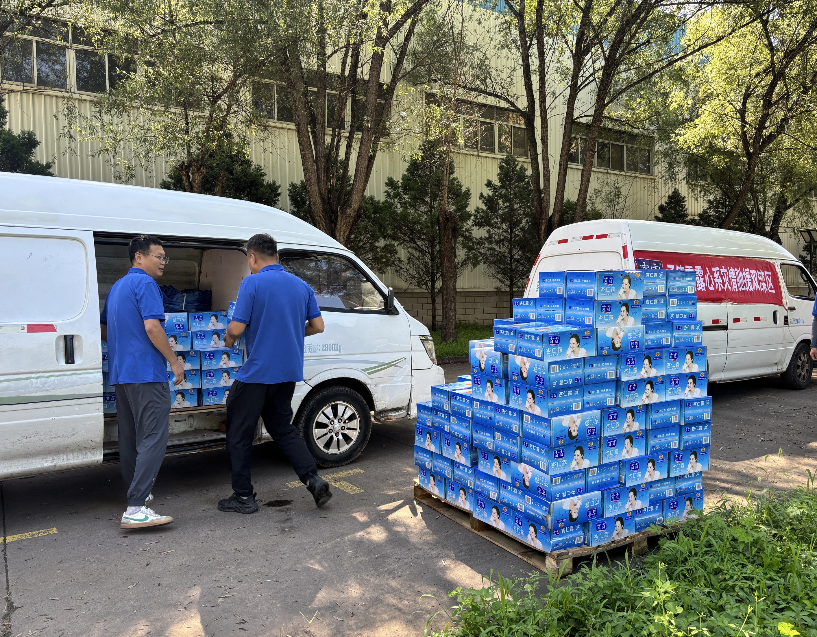 webwxgetmsgimg (3).jpg