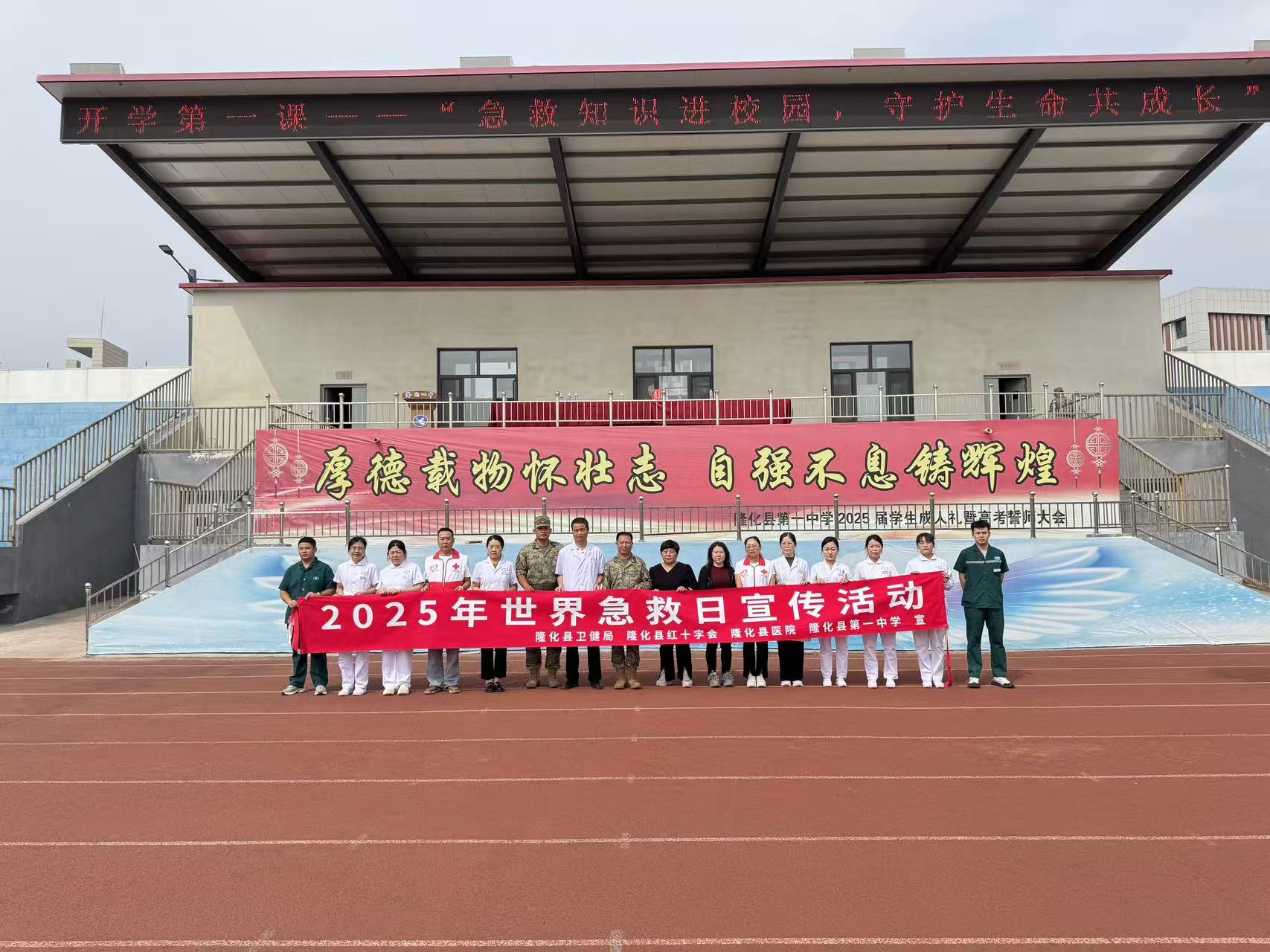 webwxgetmsgimg (6).jpg