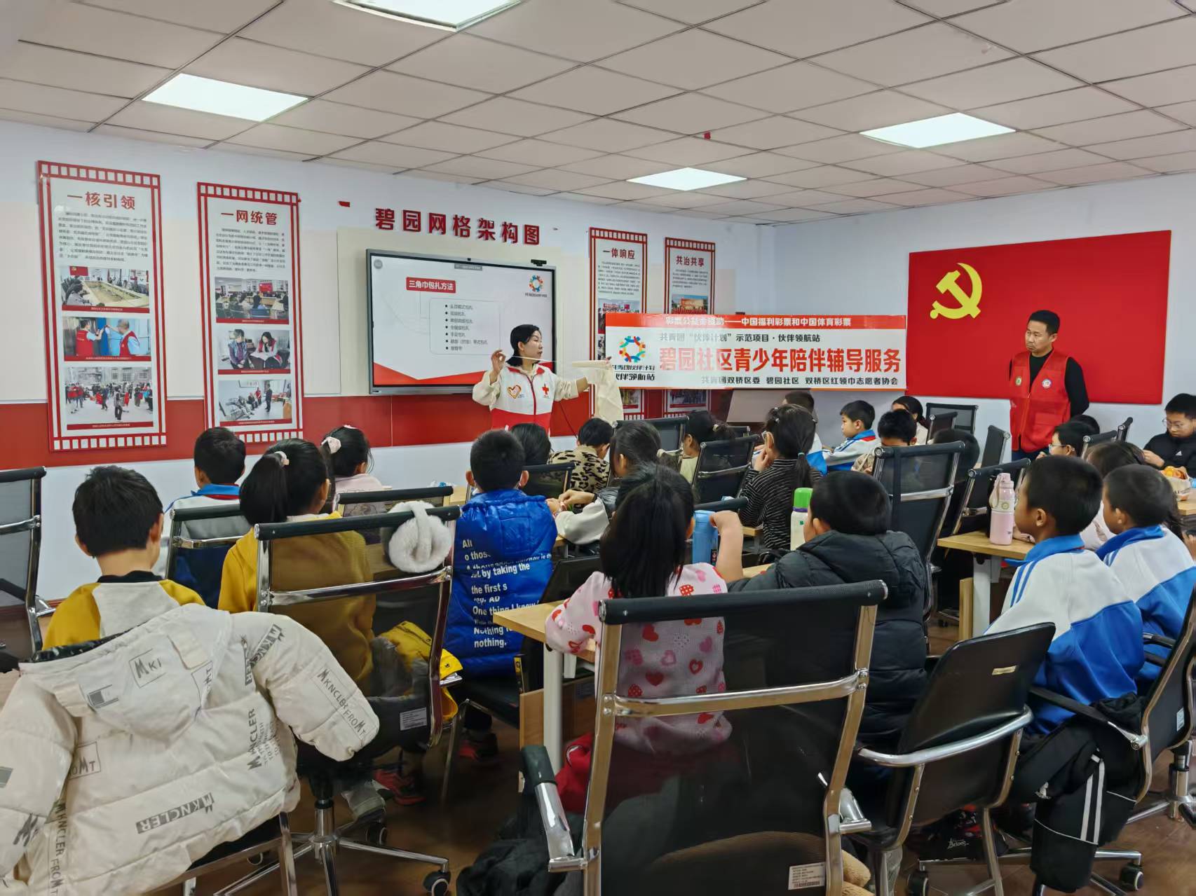 webwxgetmsgimg (3).jpg