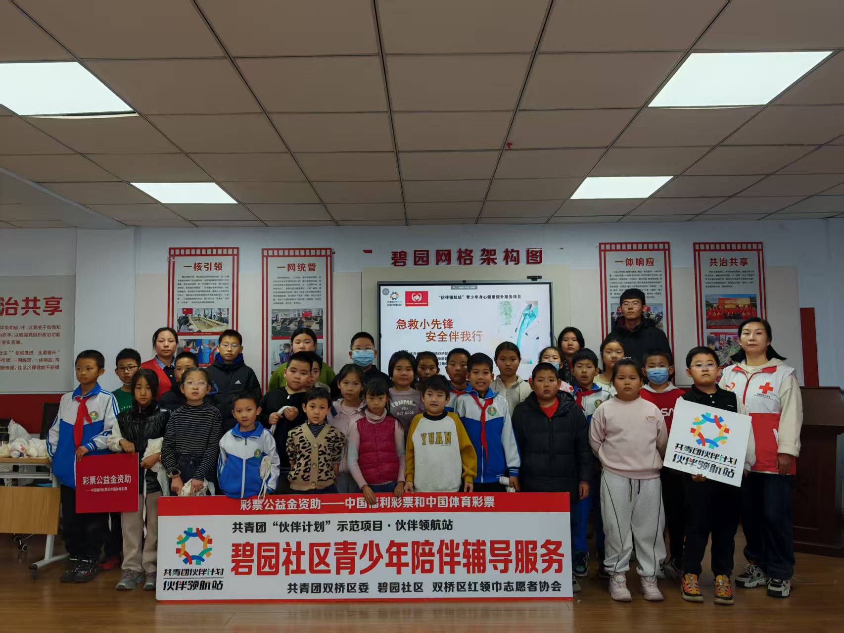 webwxgetmsgimg (1).jpg