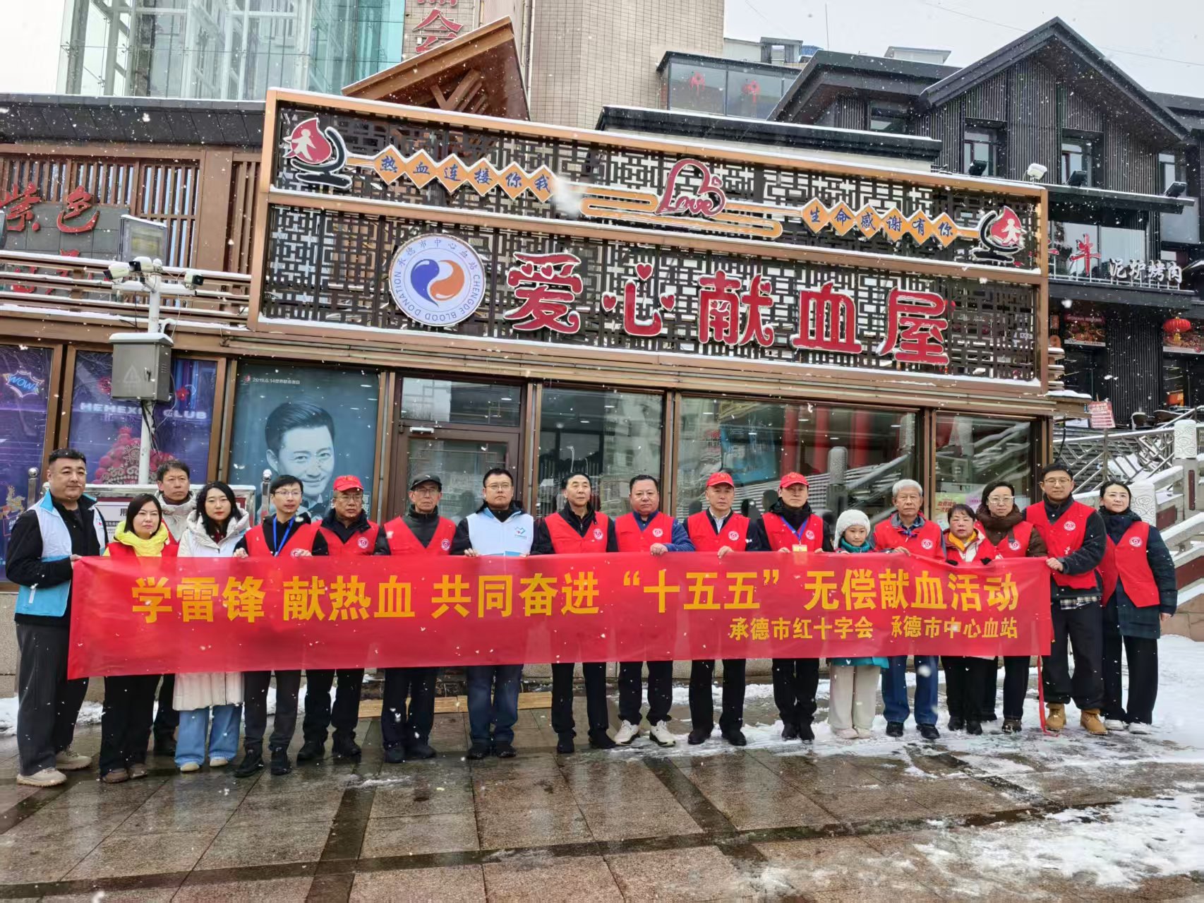 webwxgetmsgimg (4).jpg