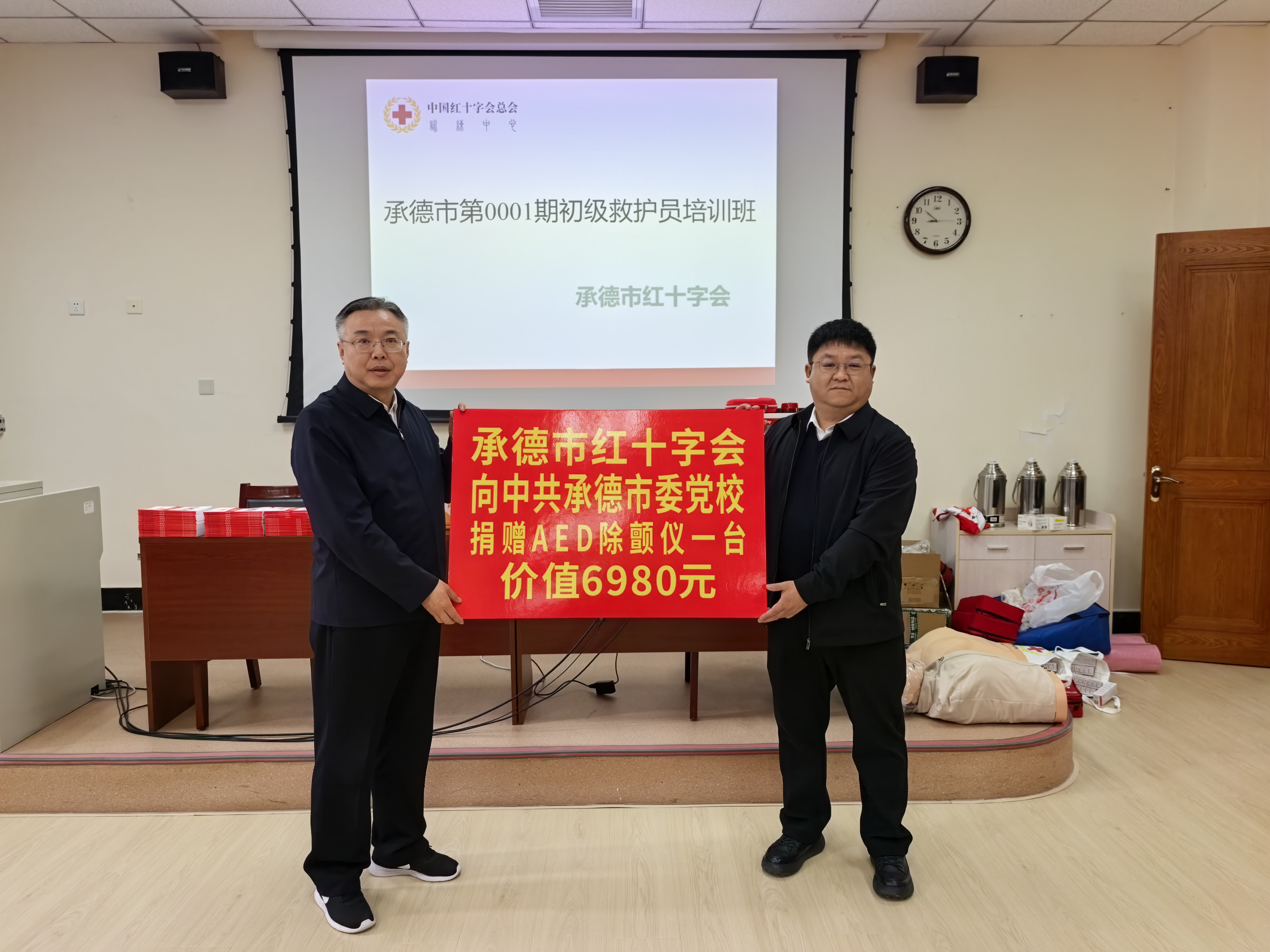 webwxgetmsgimg (5).jpg